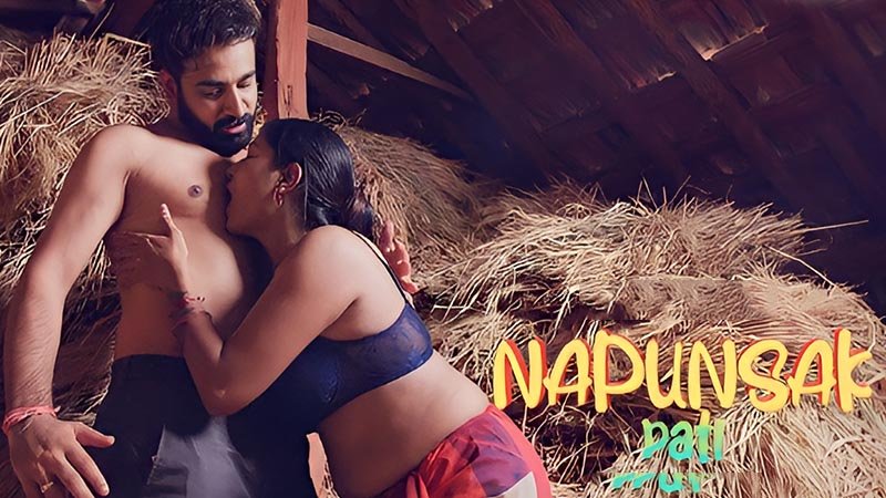 Napunshak | Season 01 | Episode 02